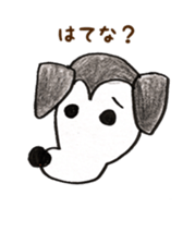 Leo kun sticker #15518908