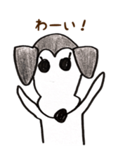 Leo kun sticker #15518909