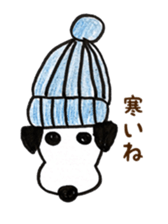 Leo kun sticker #15518912