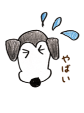 Leo kun sticker #15518913