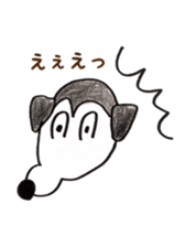 Leo kun sticker #15518914