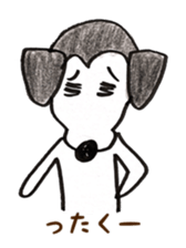 Leo kun sticker #15518916