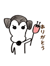 Leo kun sticker #15518918