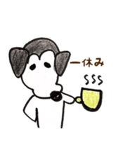 Leo kun sticker #15518920