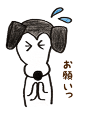 Leo kun sticker #15518922