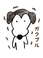 Leo kun sticker #15518924