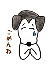 Leo kun sticker #15518925