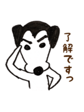 Leo kun sticker #15518928