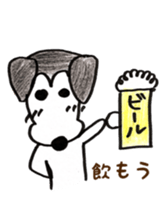 Leo kun sticker #15518929