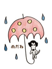 Leo kun sticker #15518931