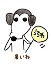 Leo kun sticker #15518933