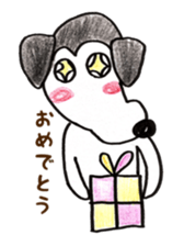 Leo kun sticker #15518934