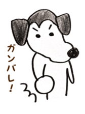 Leo kun sticker #15518935