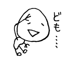 pleasantly Maruo sticker #15519060