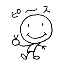 pleasantly Maruo sticker #15519067