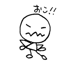 pleasantly Maruo sticker #15519068