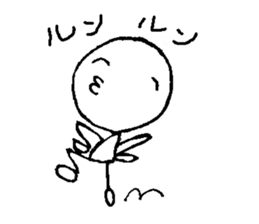 pleasantly Maruo sticker #15519076