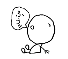 pleasantly Maruo sticker #15519088