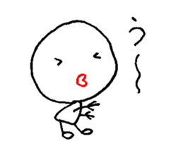 pleasantly Maruo sticker #15519096