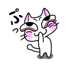 nekonekone monologue White cat Plan sticker #15519188