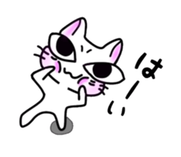 nekonekone monologue White cat Plan sticker #15519190