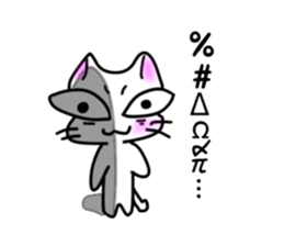 nekonekone monologue White cat Plan sticker #15519195