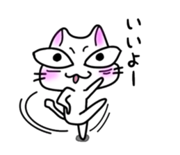 nekonekone monologue White cat Plan sticker #15519201