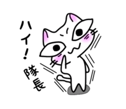 nekonekone monologue White cat Plan sticker #15519207