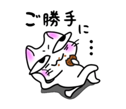 nekonekone monologue White cat Plan sticker #15519210