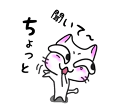 nekonekone monologue White cat Plan sticker #15519211