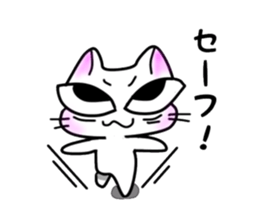 nekonekone monologue White cat Plan sticker #15519212