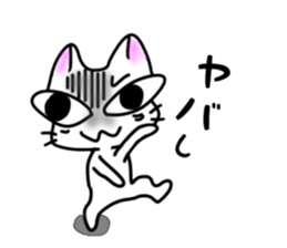 nekonekone monologue White cat Plan sticker #15519213