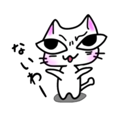 nekonekone monologue White cat Plan sticker #15519217