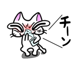 nekonekone monologue White cat Plan sticker #15519218