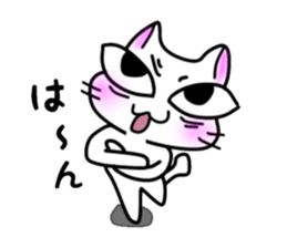 nekonekone monologue White cat Plan sticker #15519224