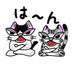 nekonekone monologue White cat Plan sticker #15519225