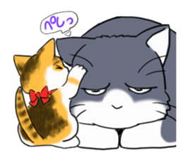 Tsundere cat harukichi 3 sticker #15519240
