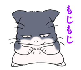 Tsundere cat harukichi 3 sticker #15519245