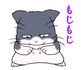 Tsundere cat harukichi 3 sticker #15519245