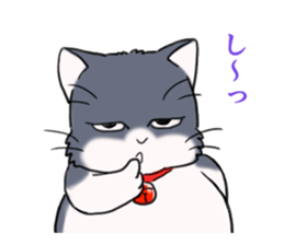Tsundere cat harukichi 3 sticker #15519248