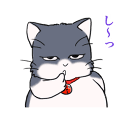 Tsundere cat harukichi 3 sticker #15519248
