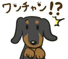 OKEMARU FRIENDS sticker #15519381