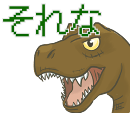 OKEMARU FRIENDS sticker #15519382