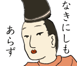 OKEMARU FRIENDS sticker #15519383