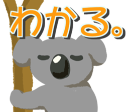 OKEMARU FRIENDS sticker #15519388