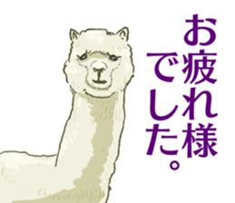 OKEMARU FRIENDS sticker #15519390