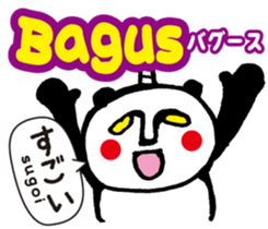 Easy ! Malay ! 2( Japanese subtitles ) sticker #15519406