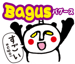 Easy ! Malay ! 2( Japanese subtitles ) sticker #15519406