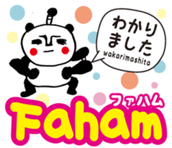 Easy ! Malay ! 2( Japanese subtitles ) sticker #15519409