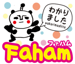 Easy ! Malay ! 2( Japanese subtitles ) sticker #15519409